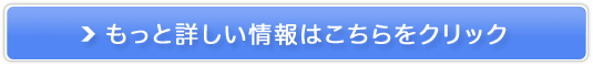 V`̓db肢ky񐄖w̓dbӒ.comz̔TCg